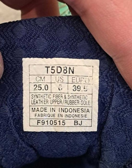 Оригінальні кросівки Asics Gel-Cumulus 17