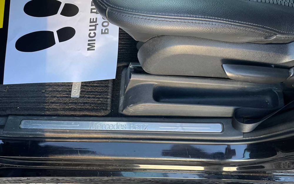 Mercedes-Benz B 200 2009