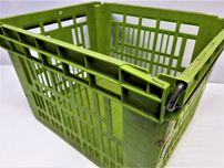Pojemnik Skrzynka Plastikowa Kosz Box Magazynowy Transportowy Kuweta