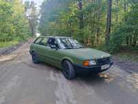 Audi 80 2.0E 1994
