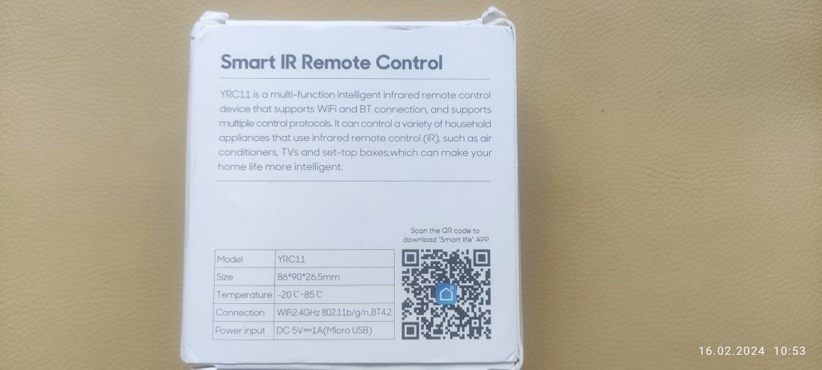 Універсальний інфрачервоний IR пульт Tuya SmartLife Wi-Fi