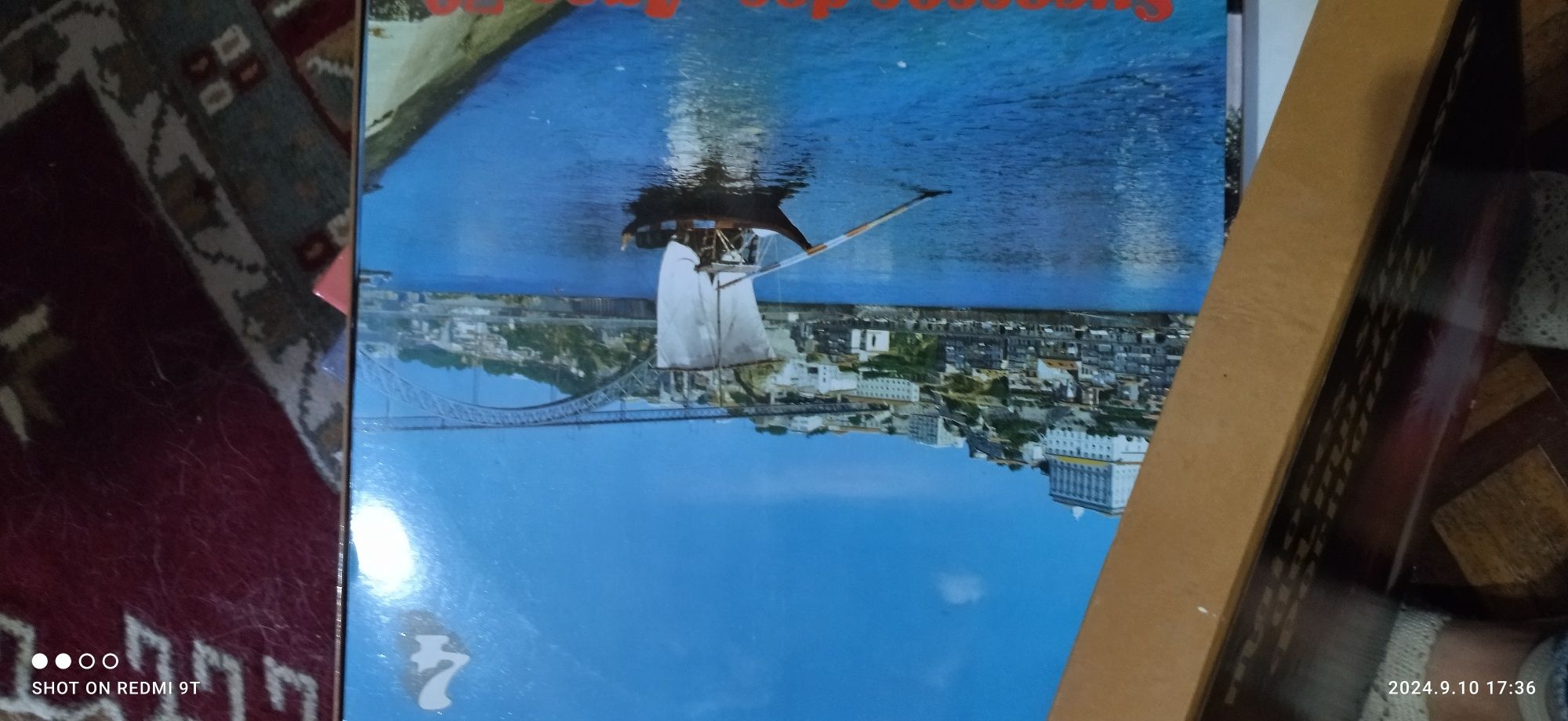 Vinil coleções antigas