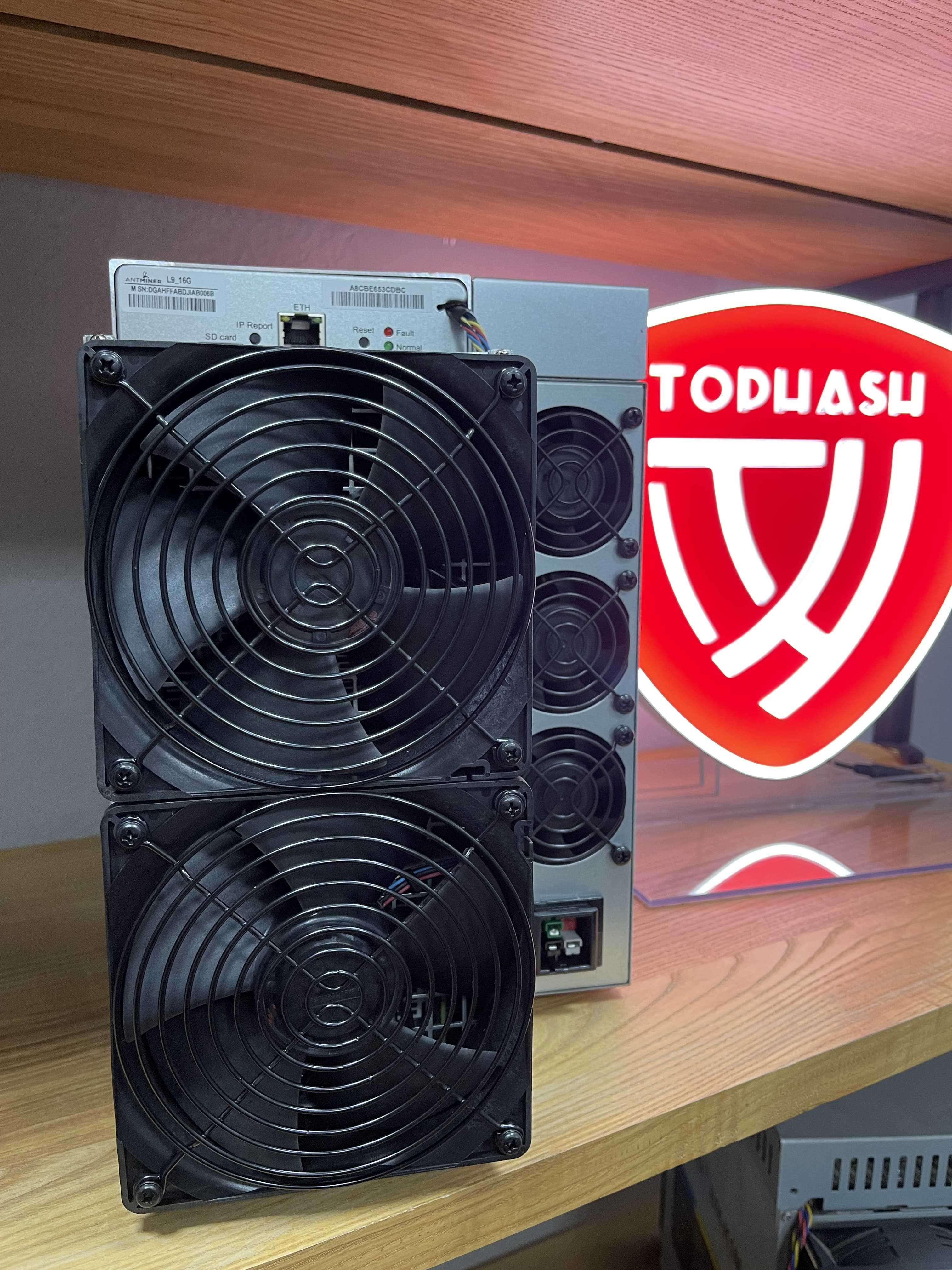 Asic Antminer L9 – ПРЯМИЙ ПОСТАЧАЛЬНИК Допомога із запуском Асик‼️