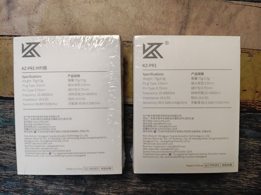 Наушники KZ pr1 HiFi Silver(PR1)(планарні )