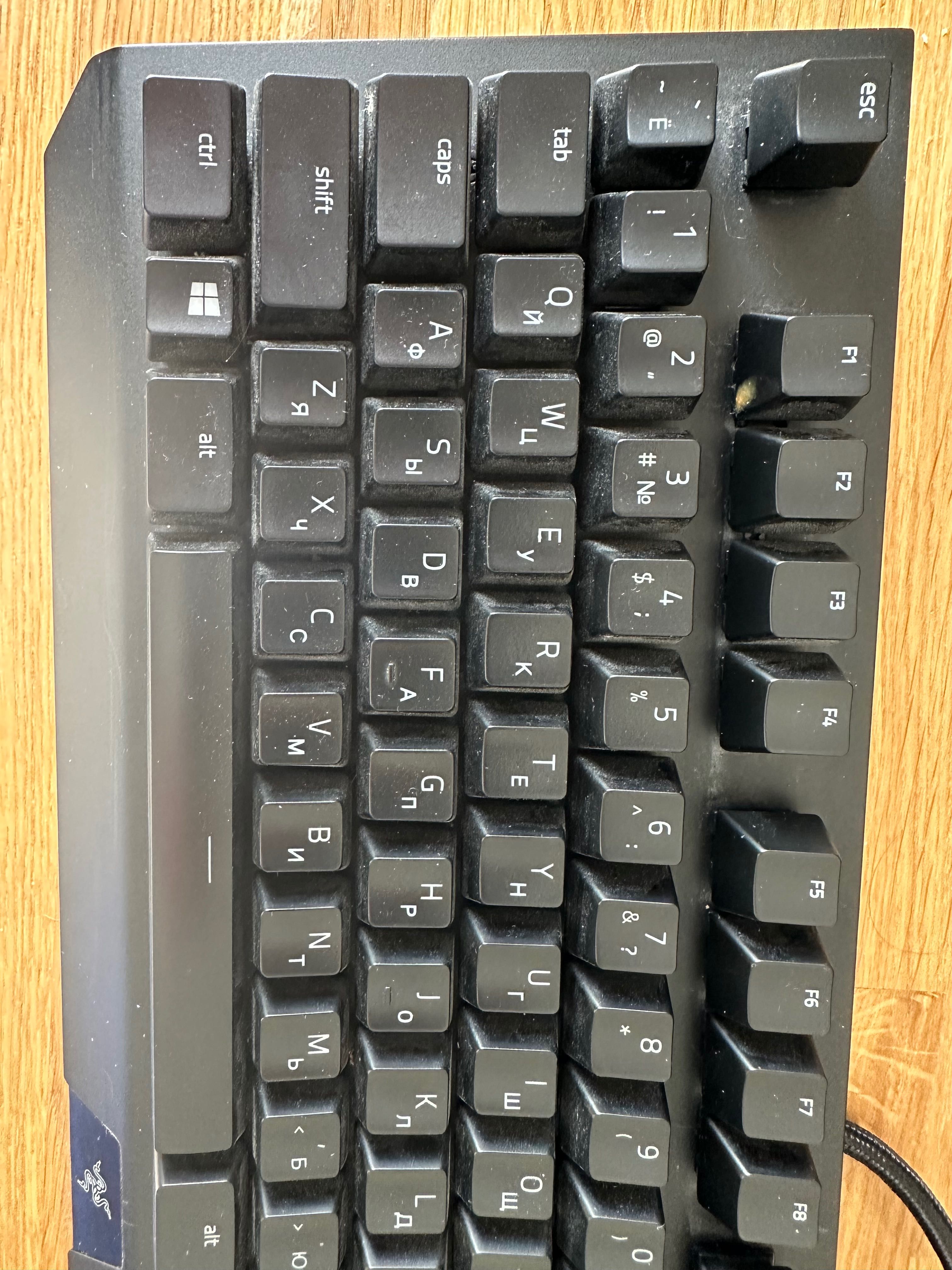 Klawiatura Razer Blackwidow Elite (Eng + Rus, bez podstawki)