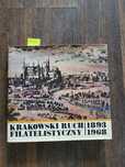 2527. "Krakowski ruch filatelistyczny" 1893 do 1968