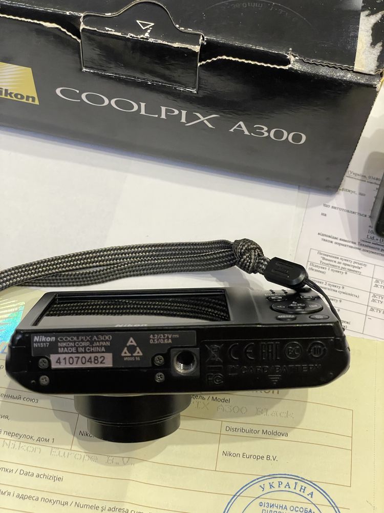 Nikon Coolpix A 300 Wi-Fi