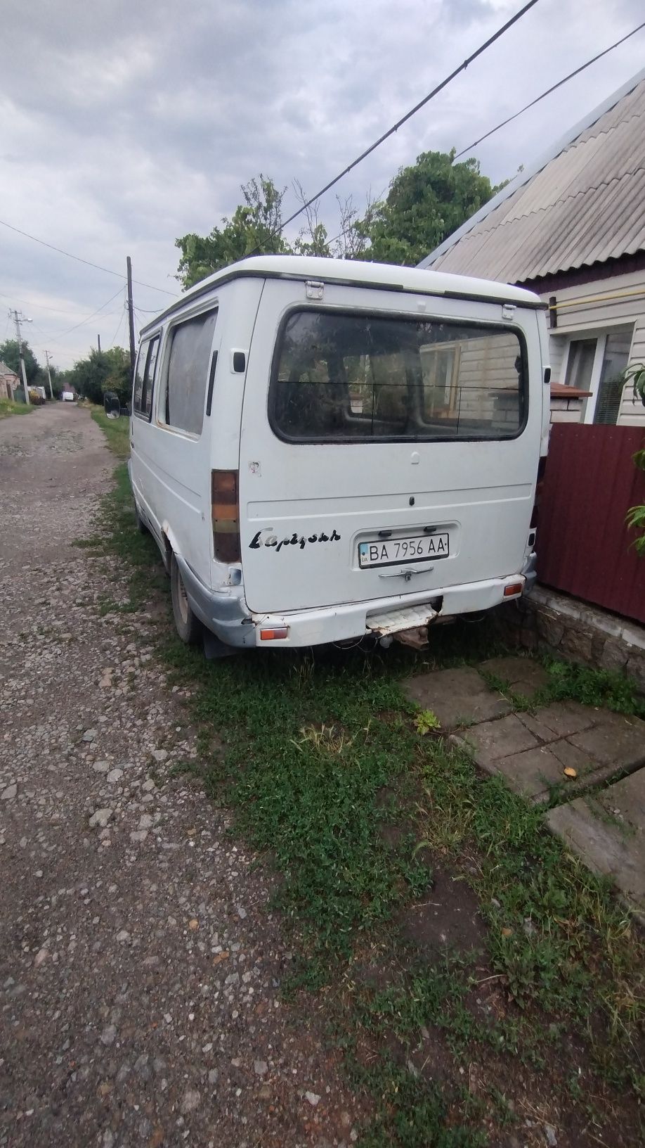 Продам соболь баргузін