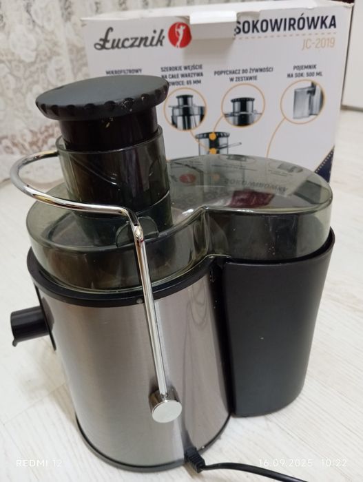 Sokowirówka JC 2019 Łucznik