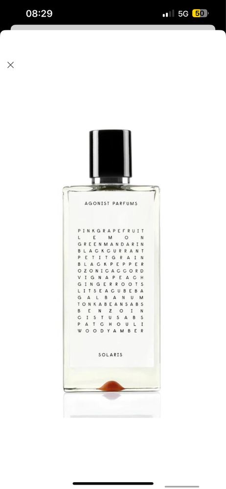Agonist solaris оригинал