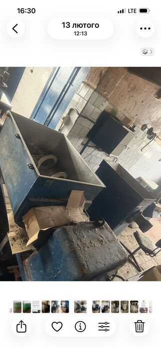 Ковбасне обладнання