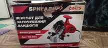 Потужний станок,верстат для заточування  ланцюгів Бригадир Standart GM