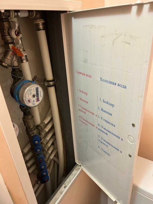 Трикімнатна квартира на вул. Нарвській