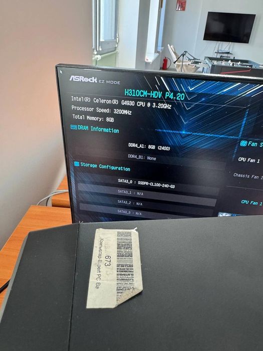 б/у Системні блоки, ПК