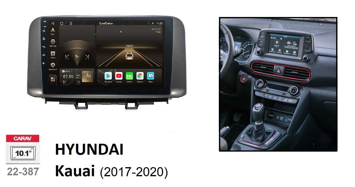 Rádio 2DIN • HYUNDAI • IX-35 • Tucson • Kauai • Veloster • Android