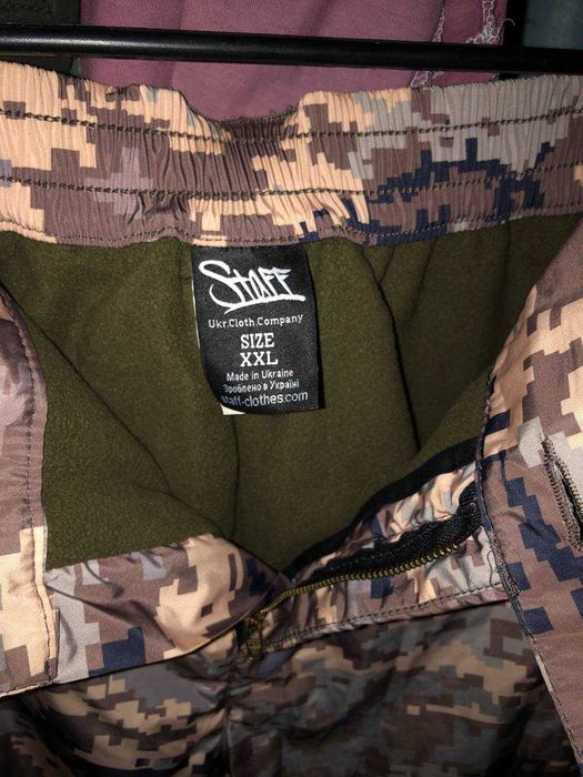 Утеплені тактичні штани Staff waterproof fleece pixel XXL