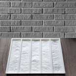3д панель под лед. "КВАДРАТЫ"  ФОРМА для садовой фигуры-камня