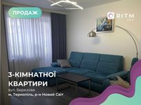 3-к. квартира на вул. Березова 11