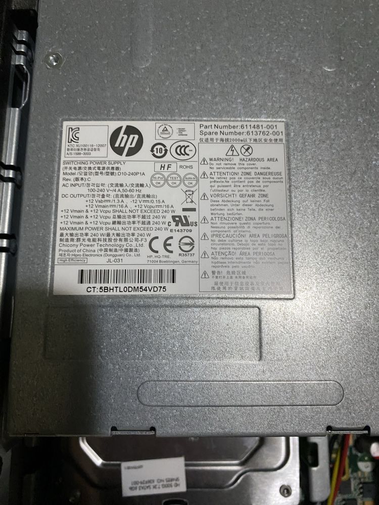 системний блок HP 8GB RAM/500GB HDD/i5-3570CPU! N1241