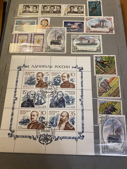 Поштові марки різні