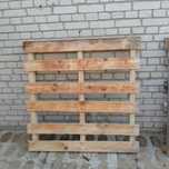 Palety drewniane 120#120 cm
