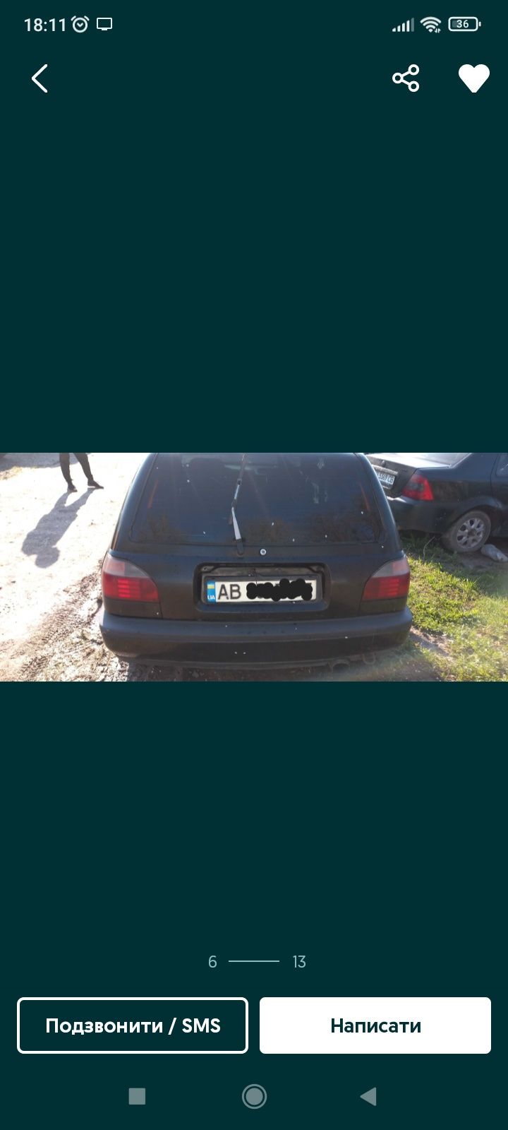 Nissan Sunny n14 запчасти