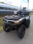 Suzuki Kingquad 750 EPS