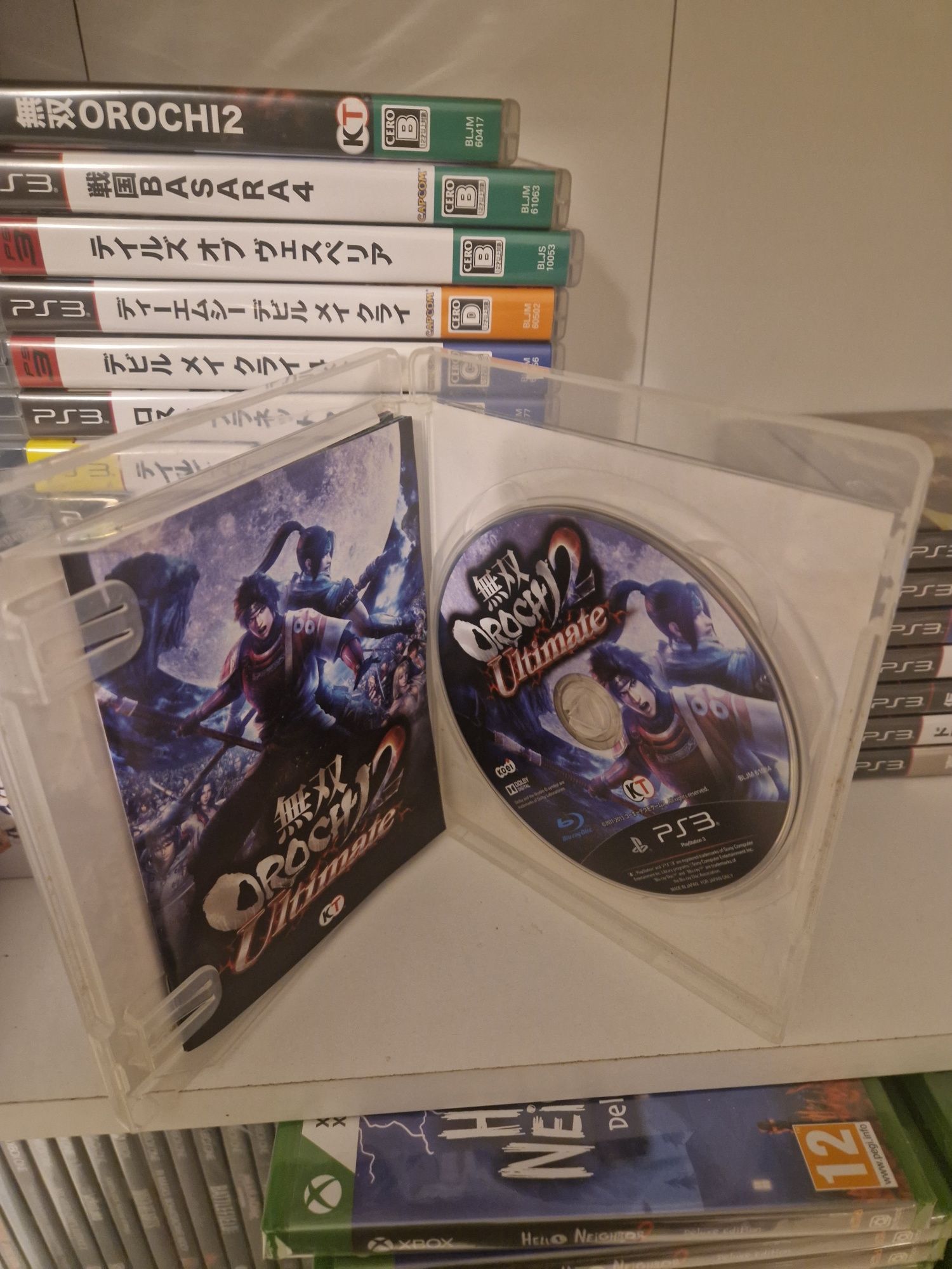 Orochi 2 ultimate ps3 PlayStation 3 jp