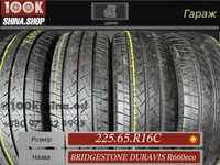 Шины БУ 225 65 R 16 C Bridgestone Duravis R660 ECO Резина грузовая