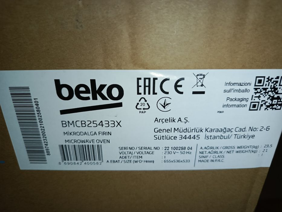 Kuchenka mikrofalowa BEKO, do zabudowy.