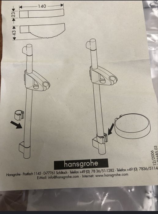 Стойка для душа Grohe