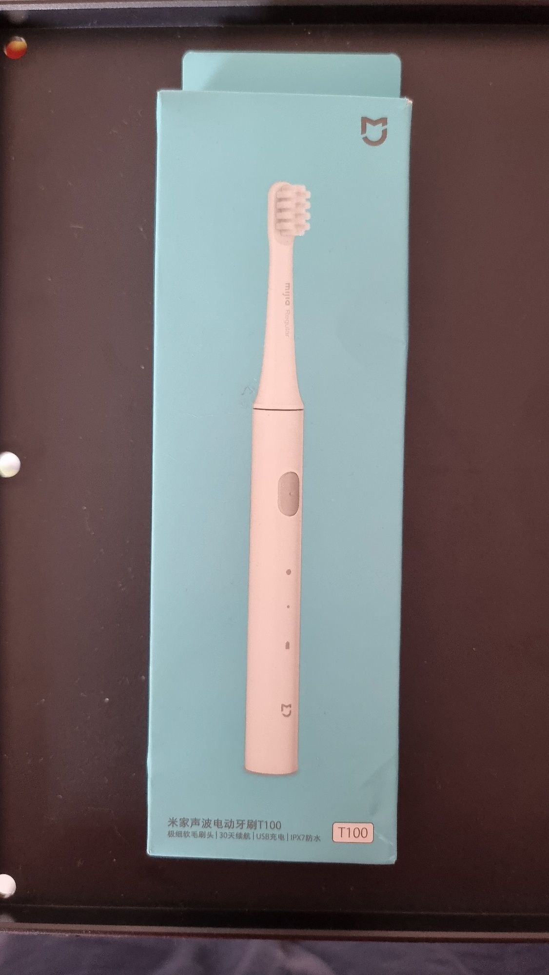 Звукова зубна щітка Xiaomi Mijia Sonic Electric