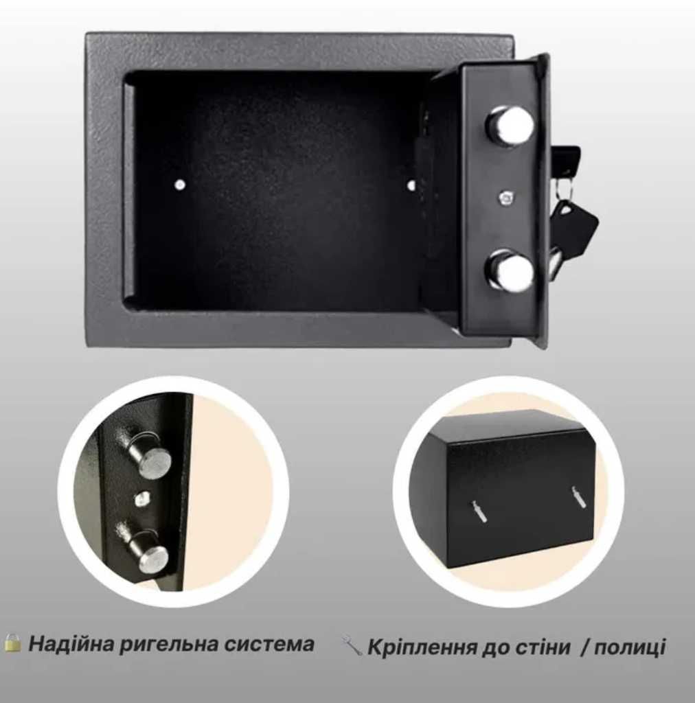 Домашній сейф з ключами, кодом, електронним замком  Malatec