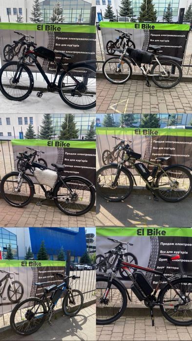 БЮДЖЕТНІ Велосипеди, для оренди, для заробітку від 2300 в день