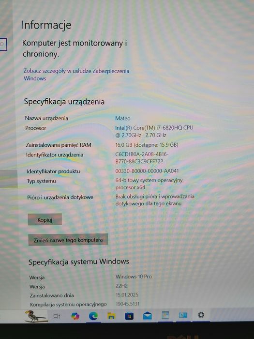 Dell lattitude E5570 i7 6820HQ 16gbDDR4 M370 1TB SSD IPS FHD