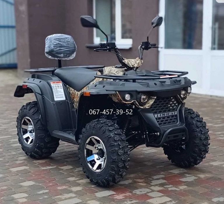 Квадроцикл LINHAI-YAMAHA M-170 Двомісний Доставка Лінхай Ямаха Кредит