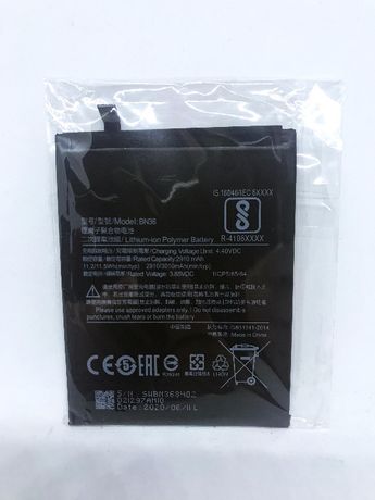 Bateria Original Xiaomi Mi A2 (Xiaomi Mi 6x) - BN36