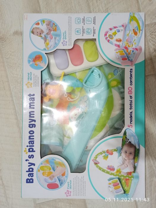 Ігровий килимок для немовлят