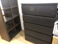Komoda Ikea  uzywana
