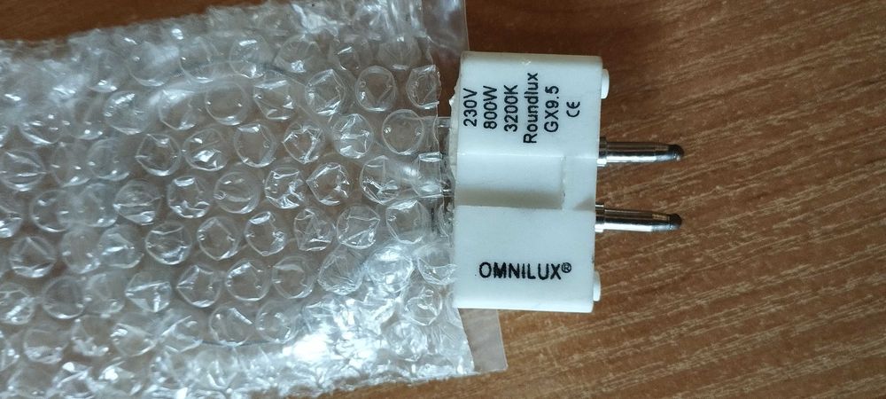 Żarówka halogen halogenowaOMNILUX 230V/800W 50h lampa