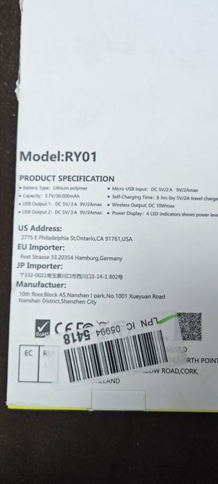 RYOKO Solar Charger Power Bank