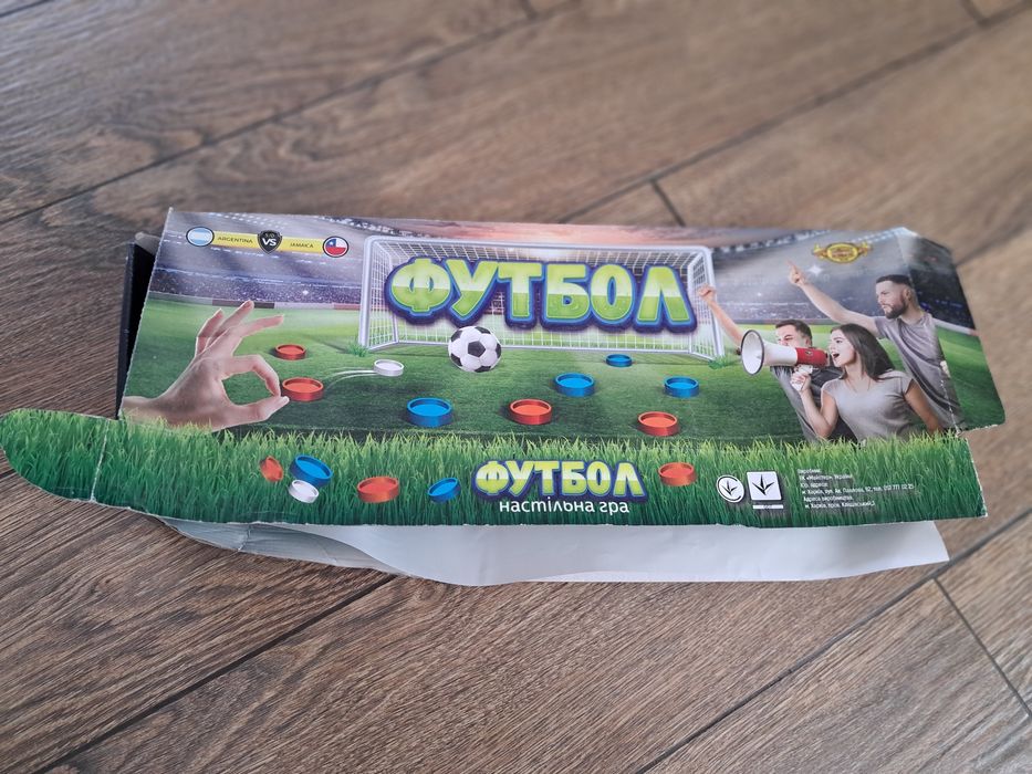 Гра настільна футбол