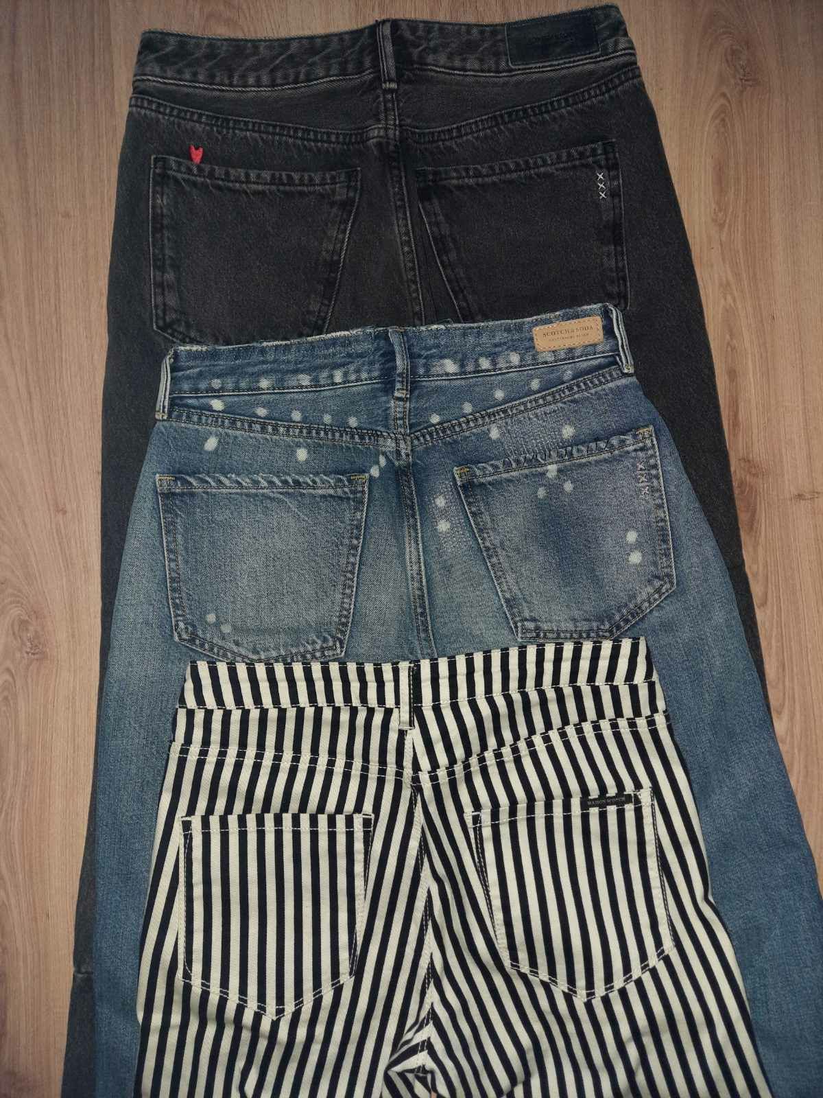 Джинсы Maison Scotch