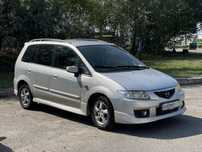 Mazda premacy.