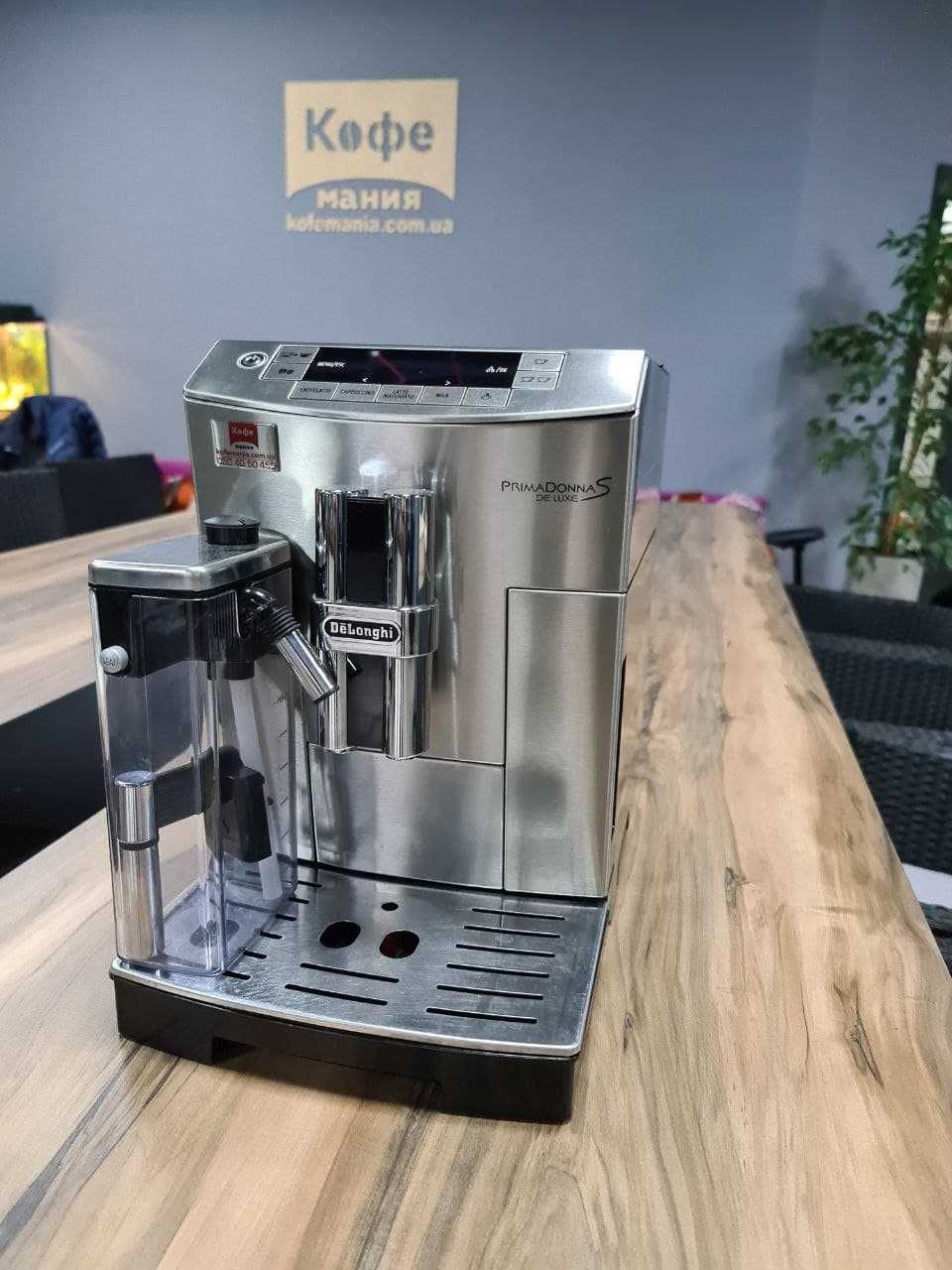 кофемашина DeLonghi ECAM 26.455 M