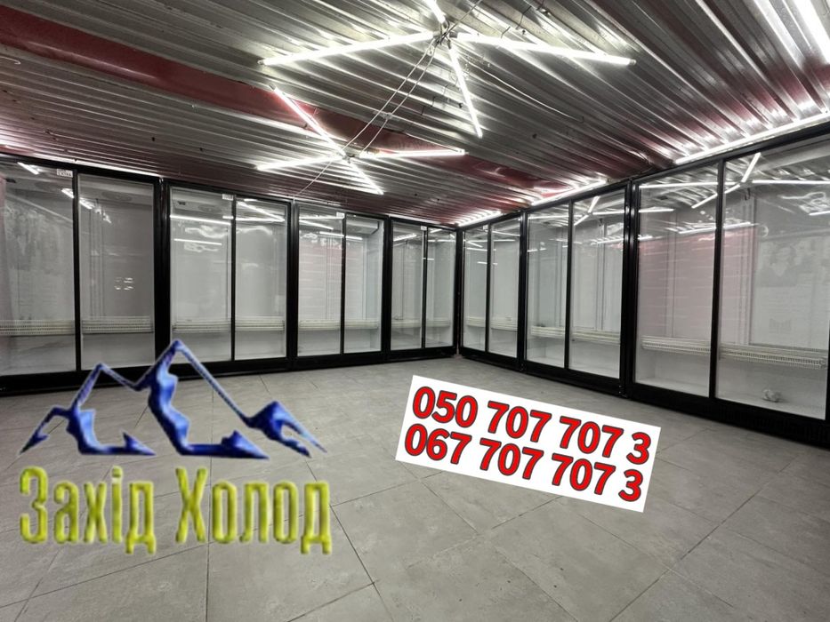 Холодильна вітрина шафа Вітрини холодильні шкаф Витрина холодильная