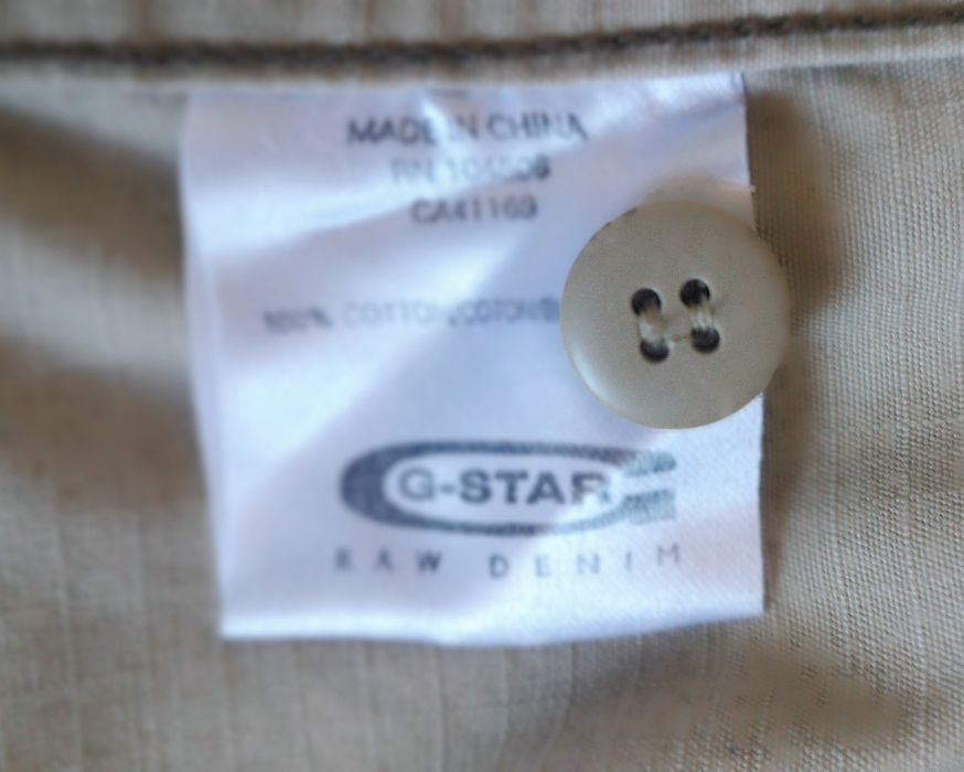 Сорочка G-star Raw Kingston Army Shirt