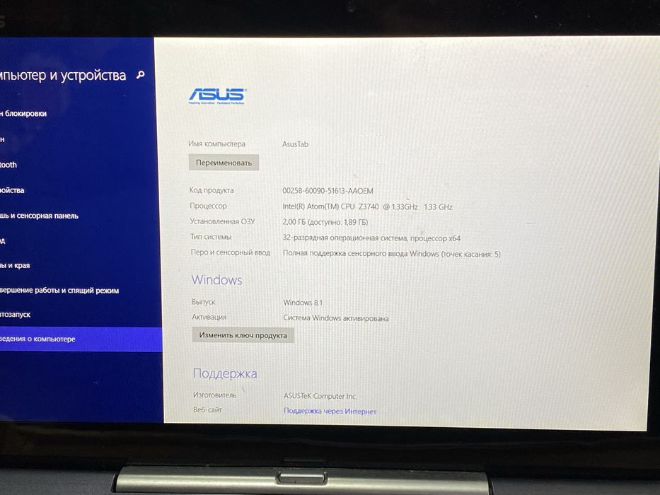 Планшет Asus Transformer Book T100T