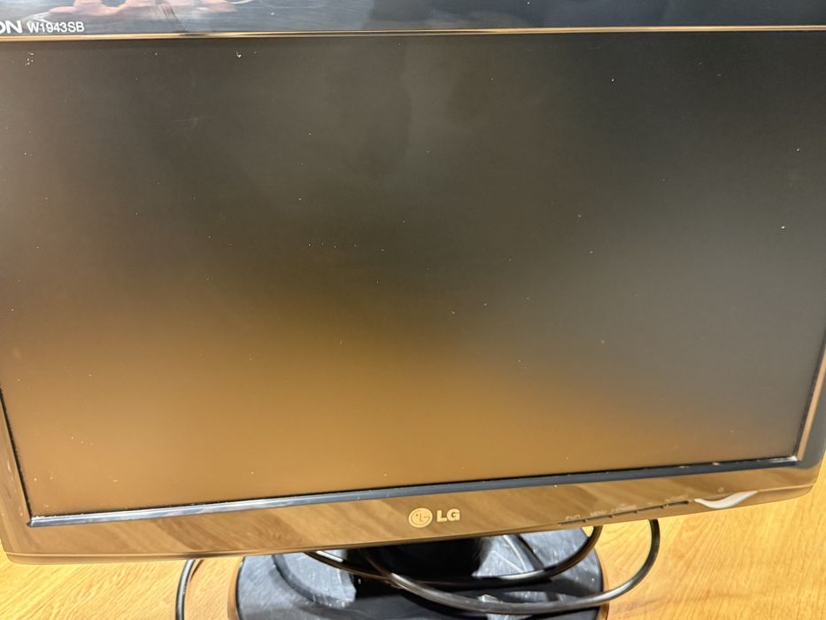 Vendo monitores LG