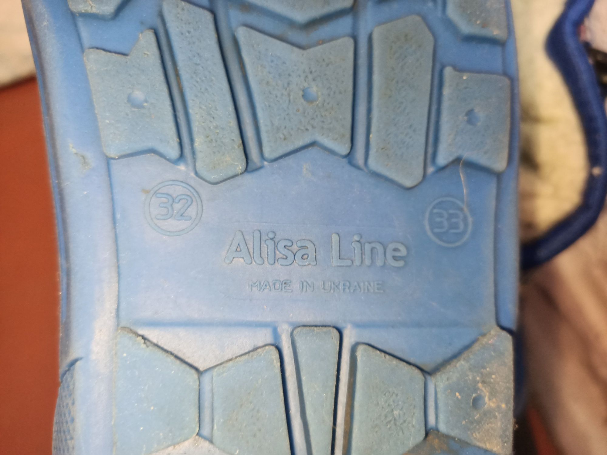 Чобітки дитячі Alisa Line